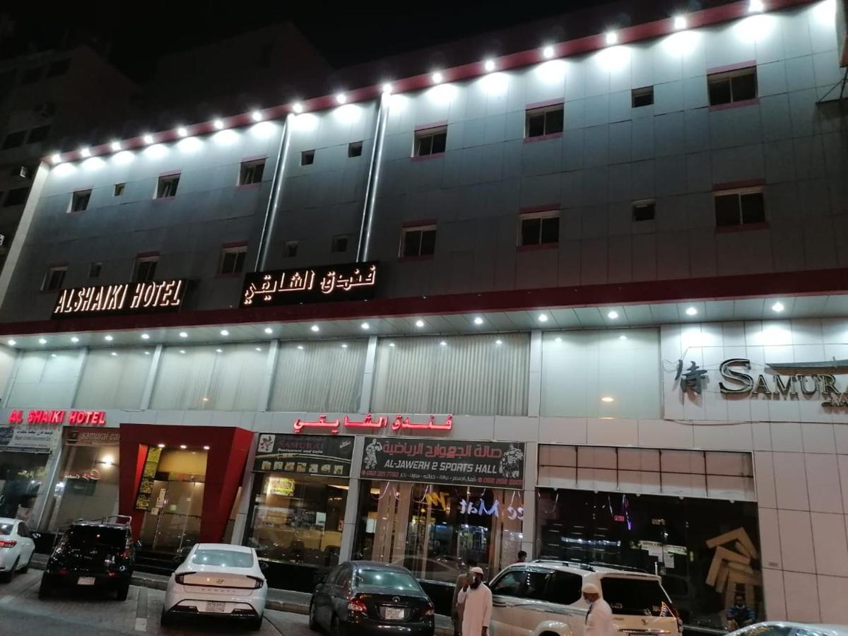 Al Shaiki Hotel Jubail Exterior photo